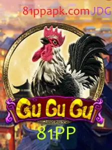 Descubra o Fascinante Mundo do Jogo GuGuGu: Uma Análise Detalhada